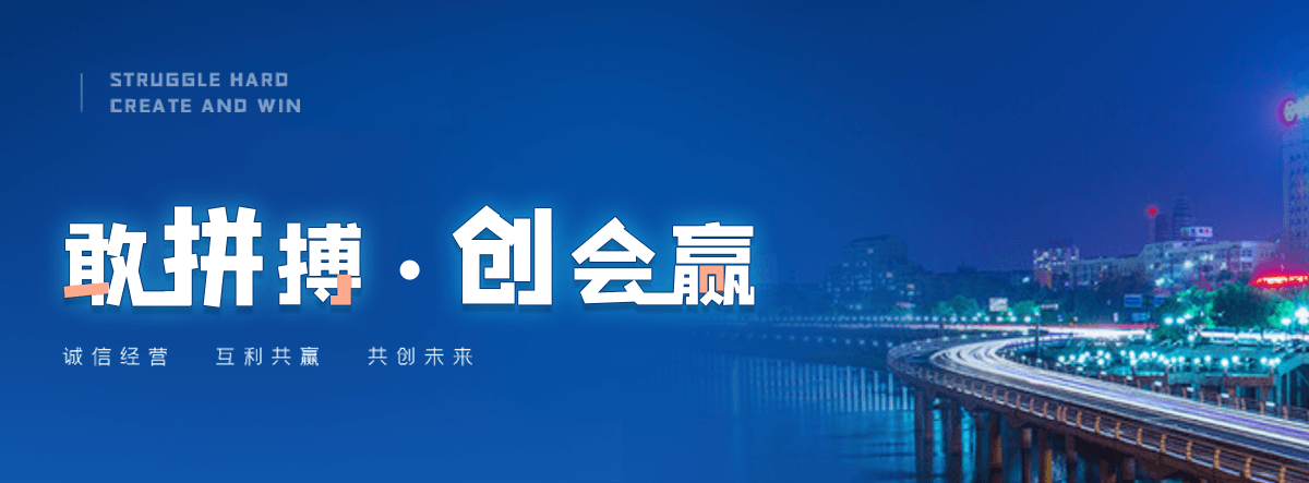 济宁公司主营工业吊扇 高大空间空调机组 燃气辐射采暖 工业燃烧器等设备 致力于解决高大空间制冷取暖等问题,工业吊扇